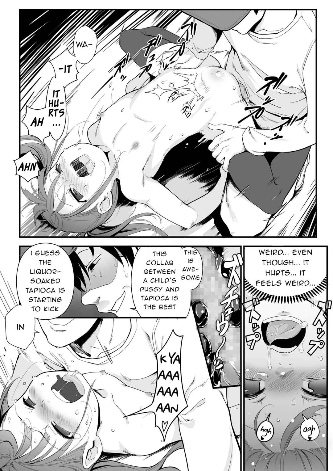 Lolicon yo Karma o Idake Chapter 2: I Tried Country JS Tapioca. - Page 18