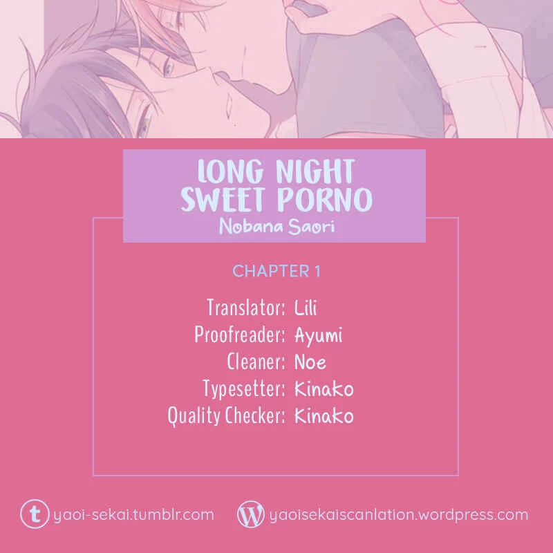 Long Night Sweet Porno Chapter 1 - Page 1