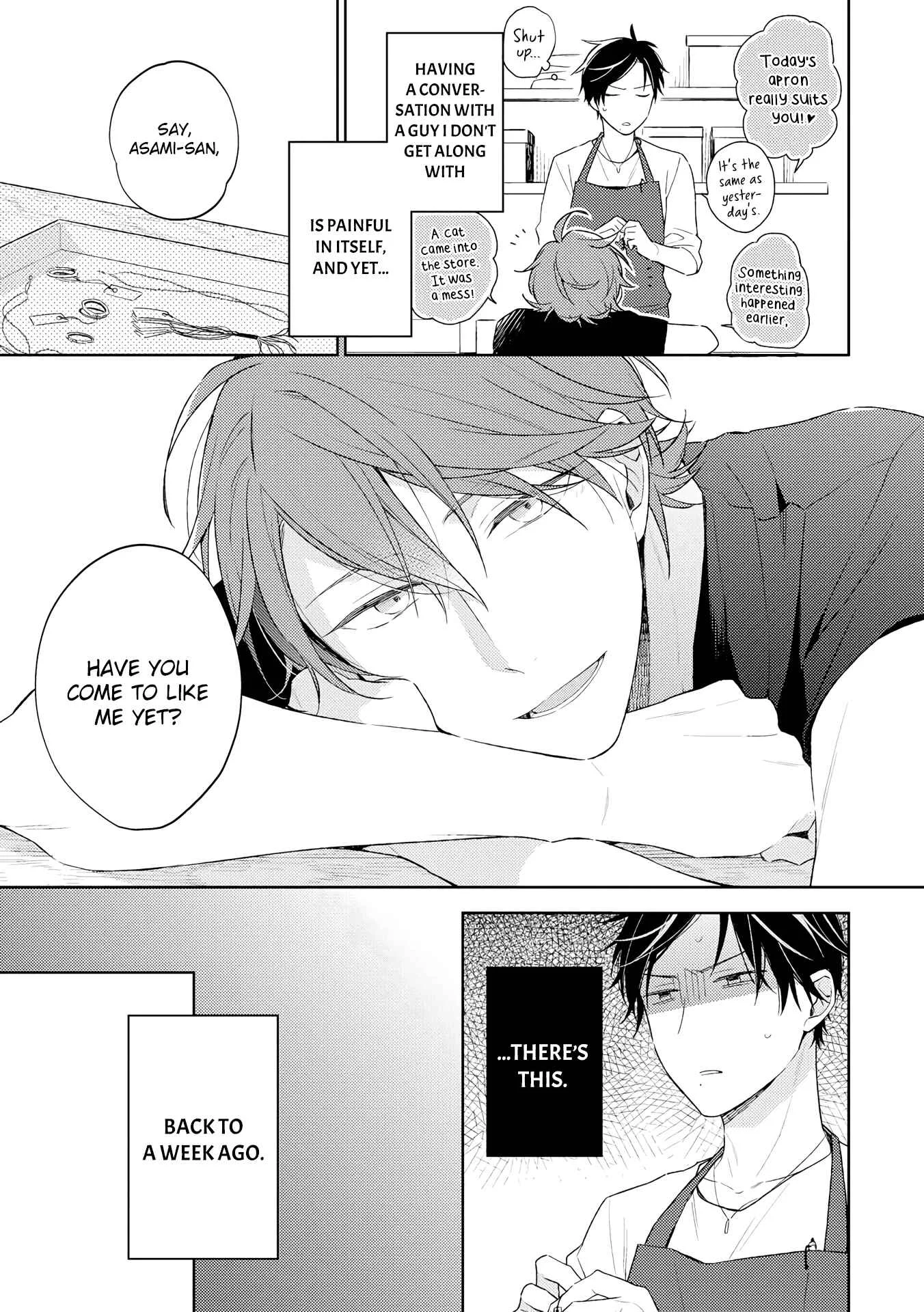 Long Night Sweet Porno Chapter 1 - Page 11