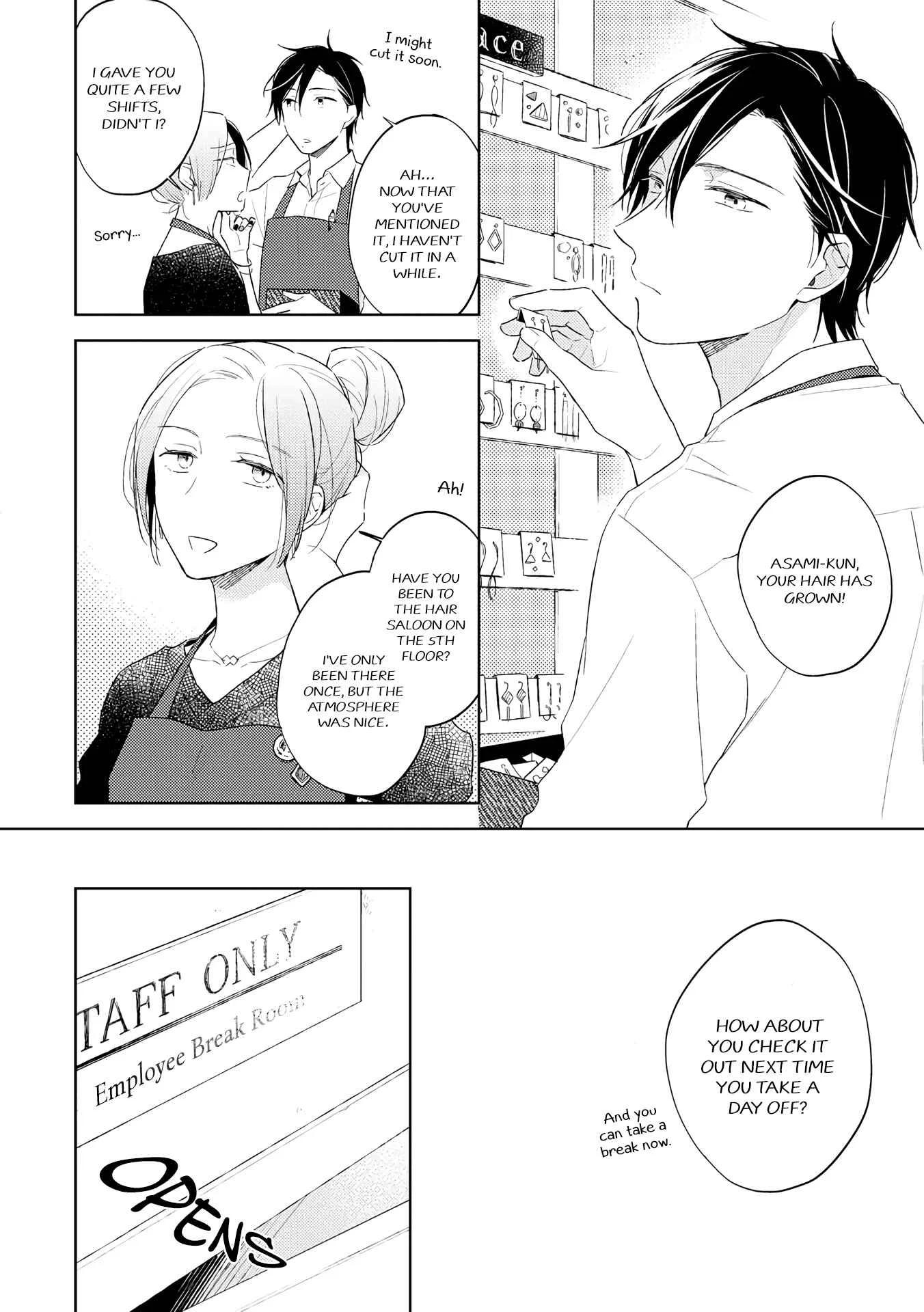 Long Night Sweet Porno Chapter 1 - Page 12