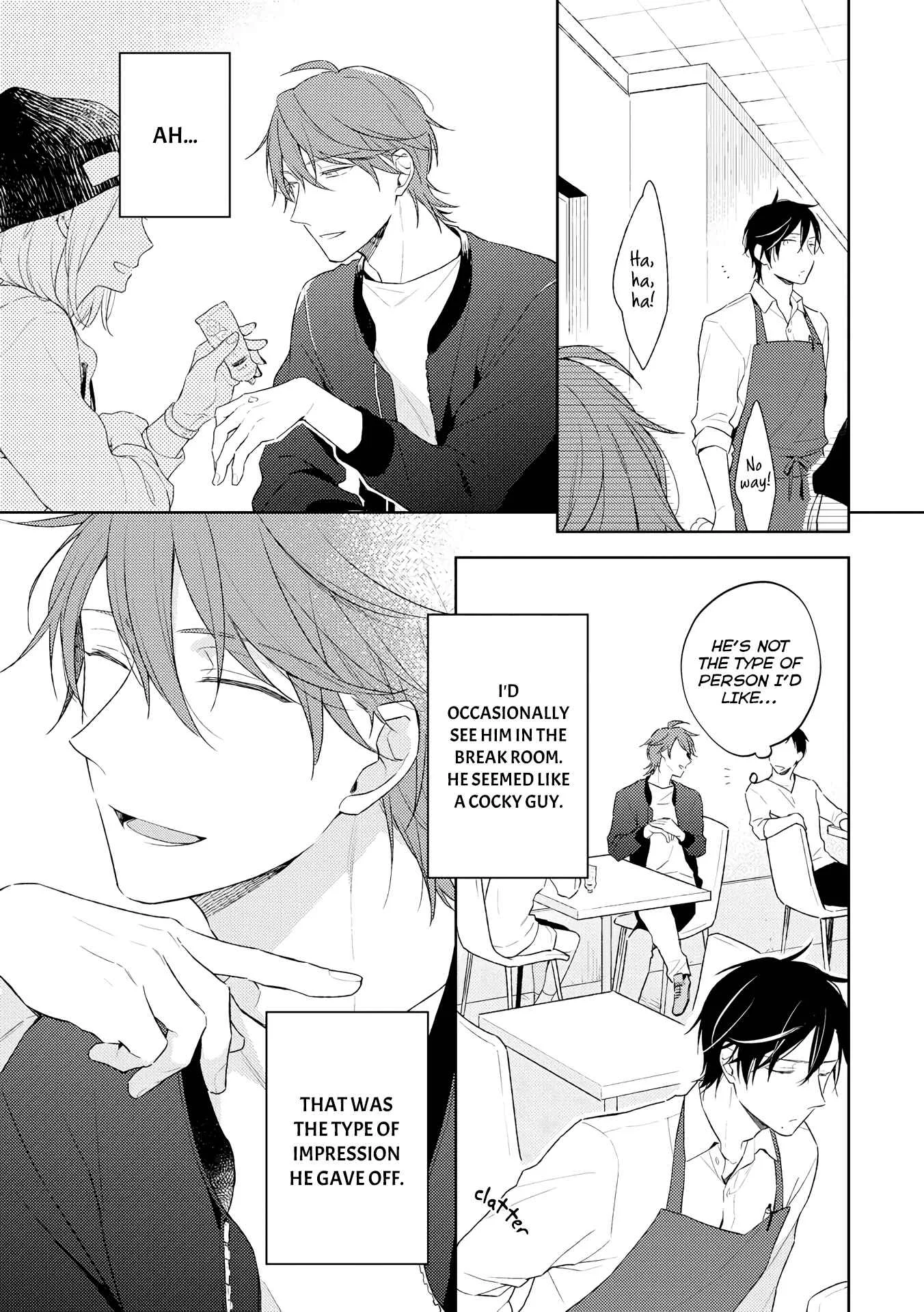Long Night Sweet Porno Chapter 1 - Page 13