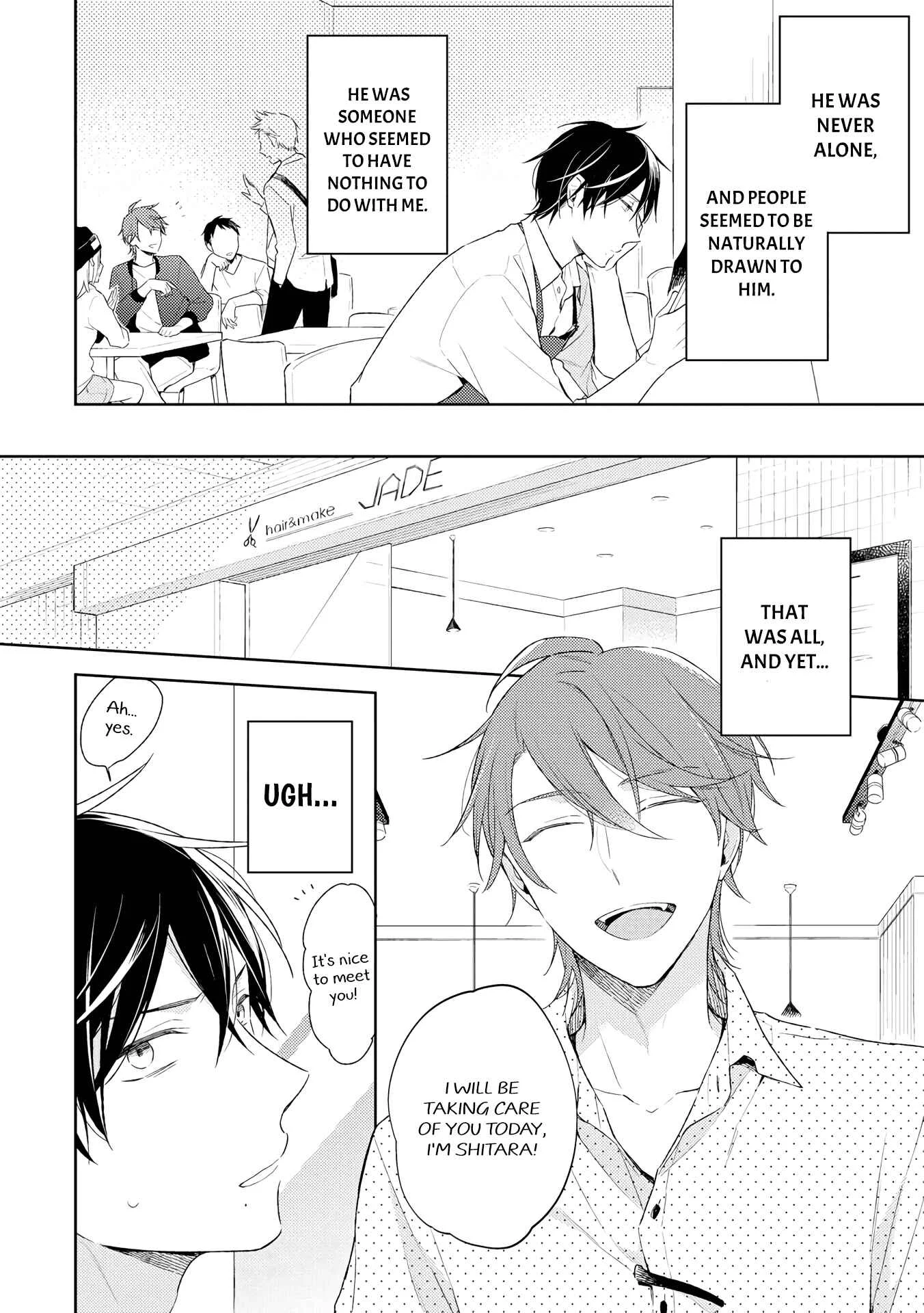 Long Night Sweet Porno Chapter 1 - Page 14