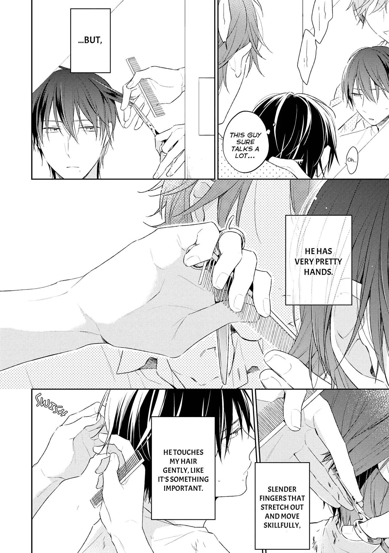Long Night Sweet Porno Chapter 1 - Page 16
