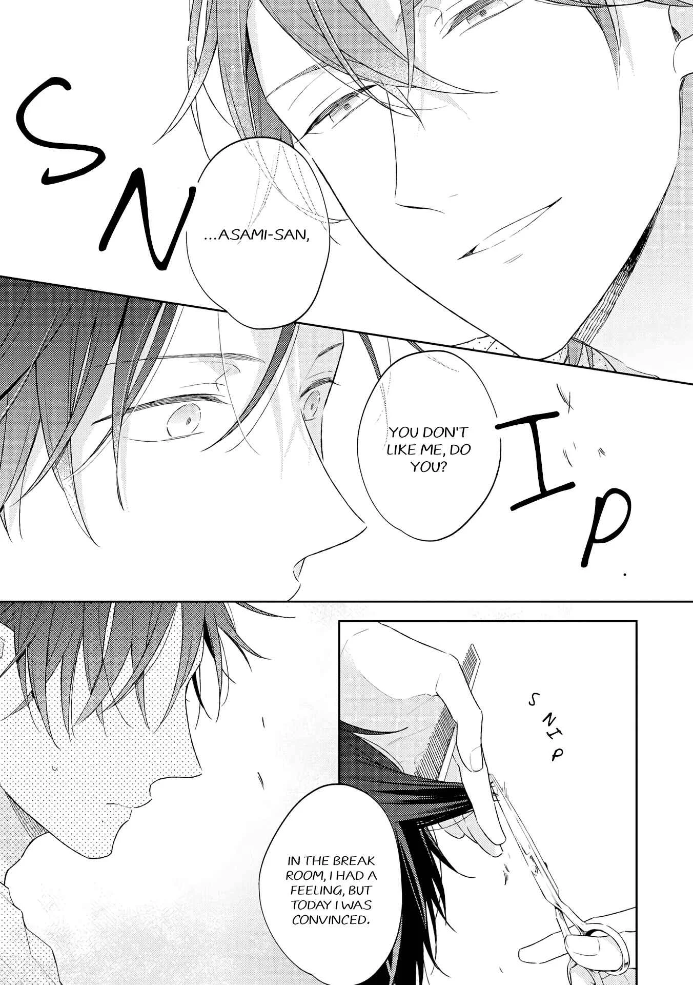 Long Night Sweet Porno Chapter 1 - Page 19