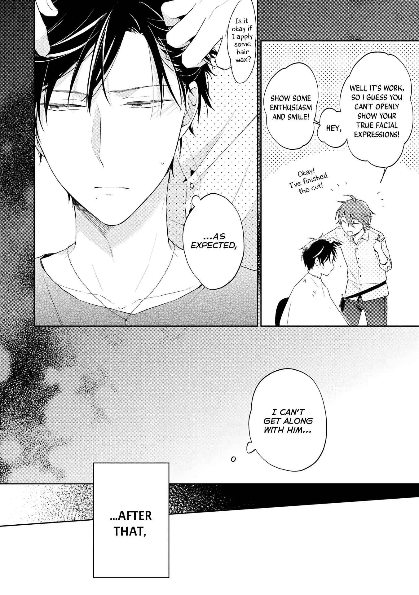Long Night Sweet Porno Chapter 1 - Page 20