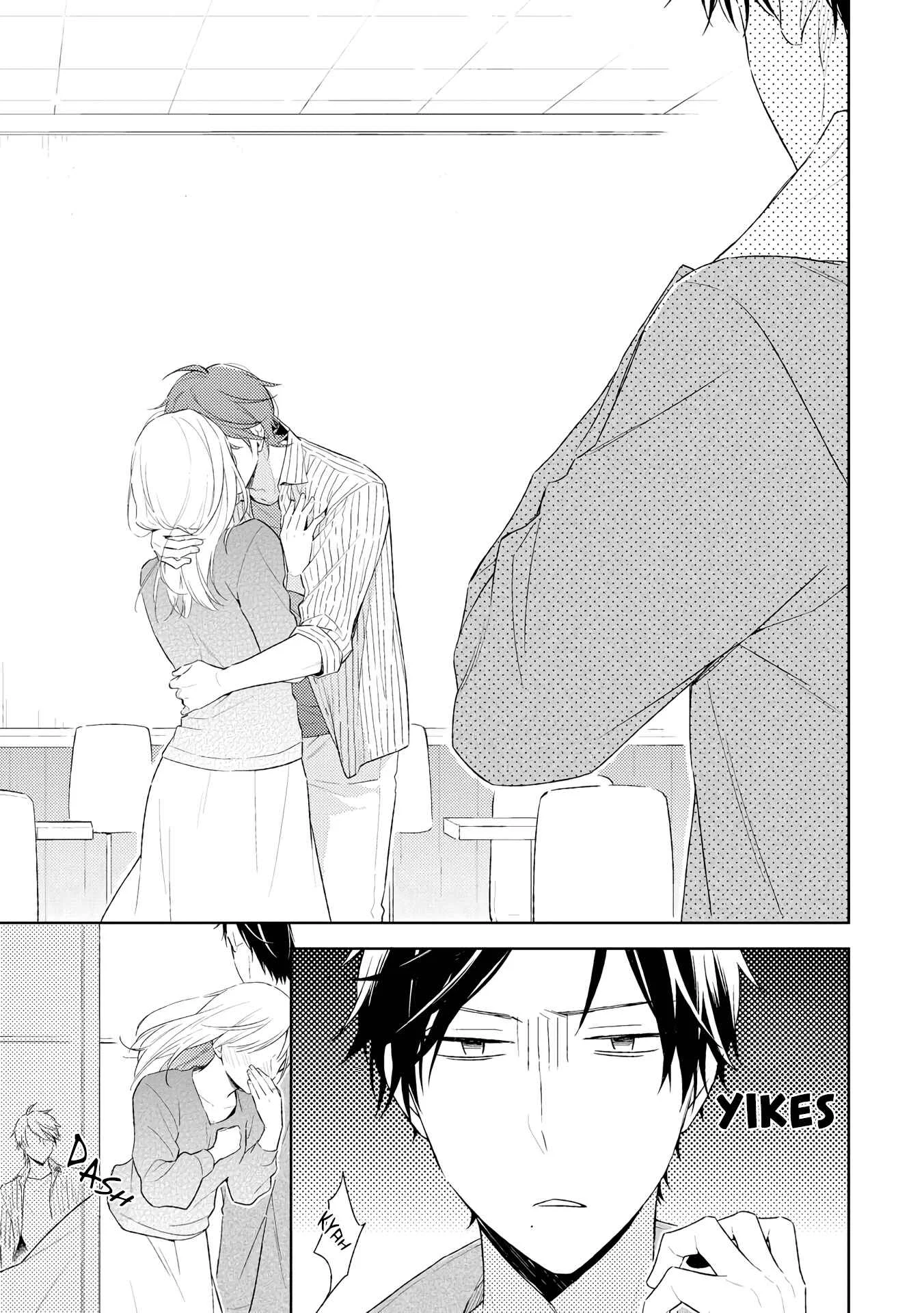 Long Night Sweet Porno Chapter 1 - Page 27