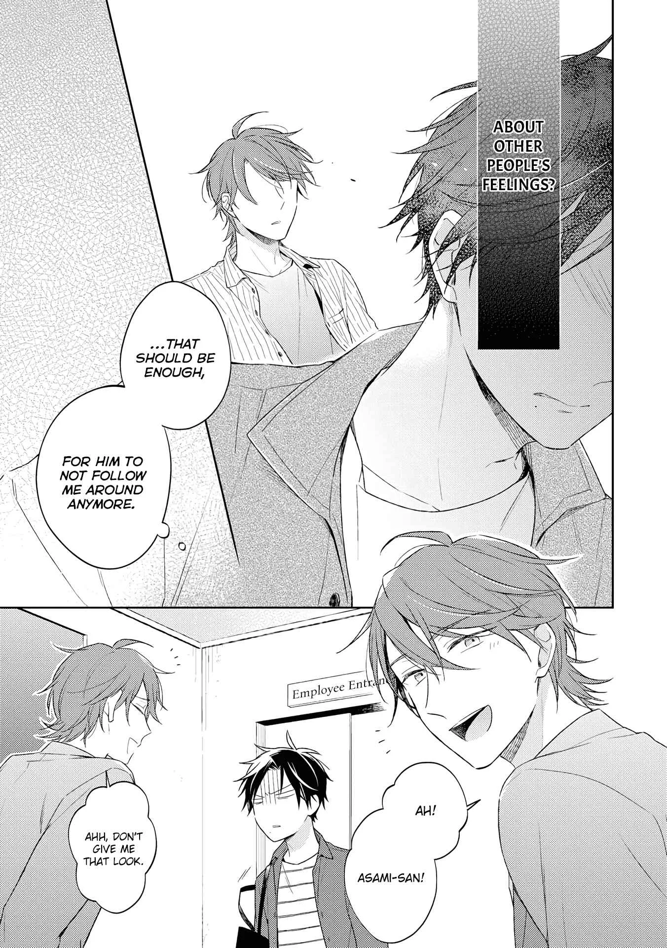 Long Night Sweet Porno Chapter 1 - Page 31