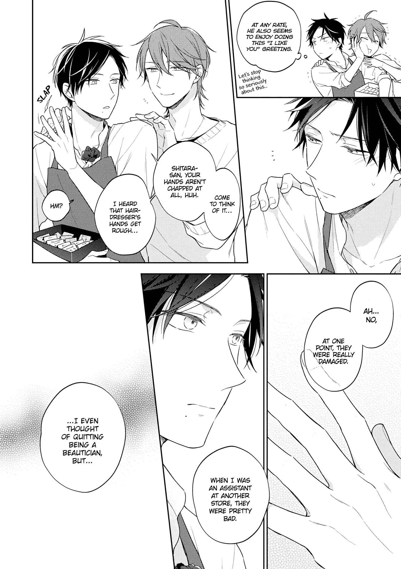 Long Night Sweet Porno Chapter 2 - Page 7