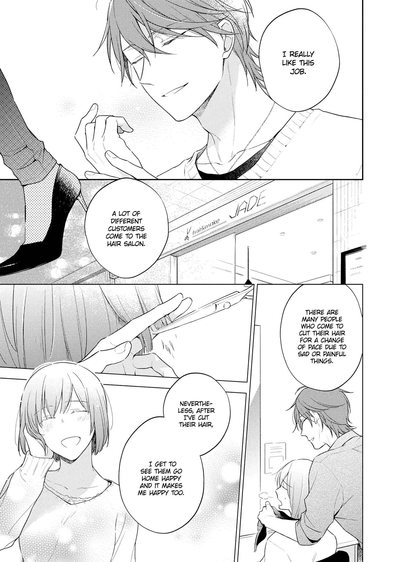 Long Night Sweet Porno Chapter 2 - Page 8