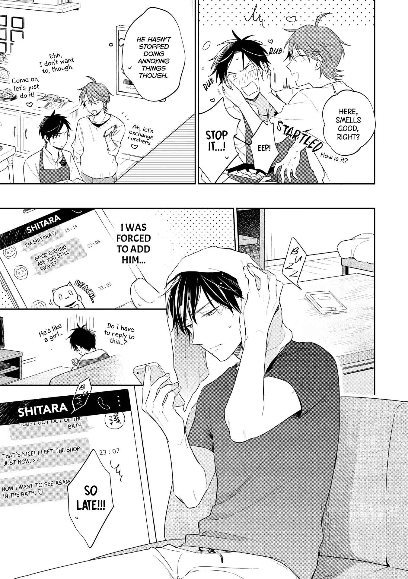 Long Night Sweet Porno Chapter 2 - Page 10