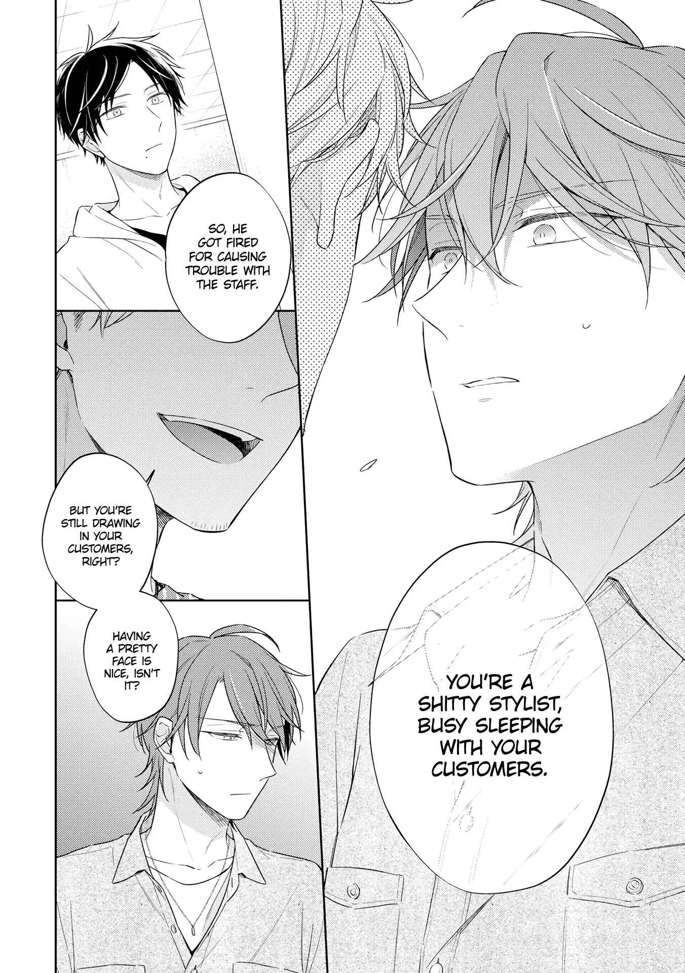 Long Night Sweet Porno Chapter 2 - Page 19