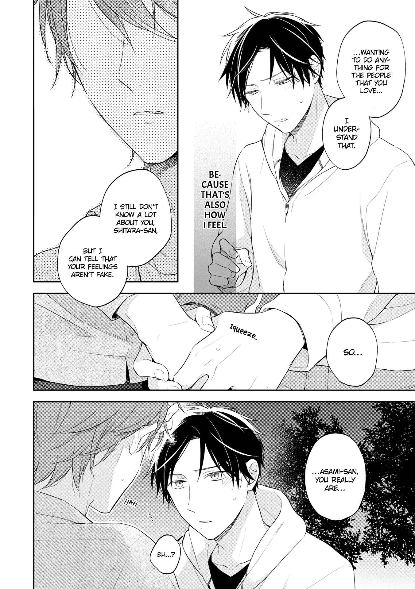 Long Night Sweet Porno Chapter 2 - Page 31