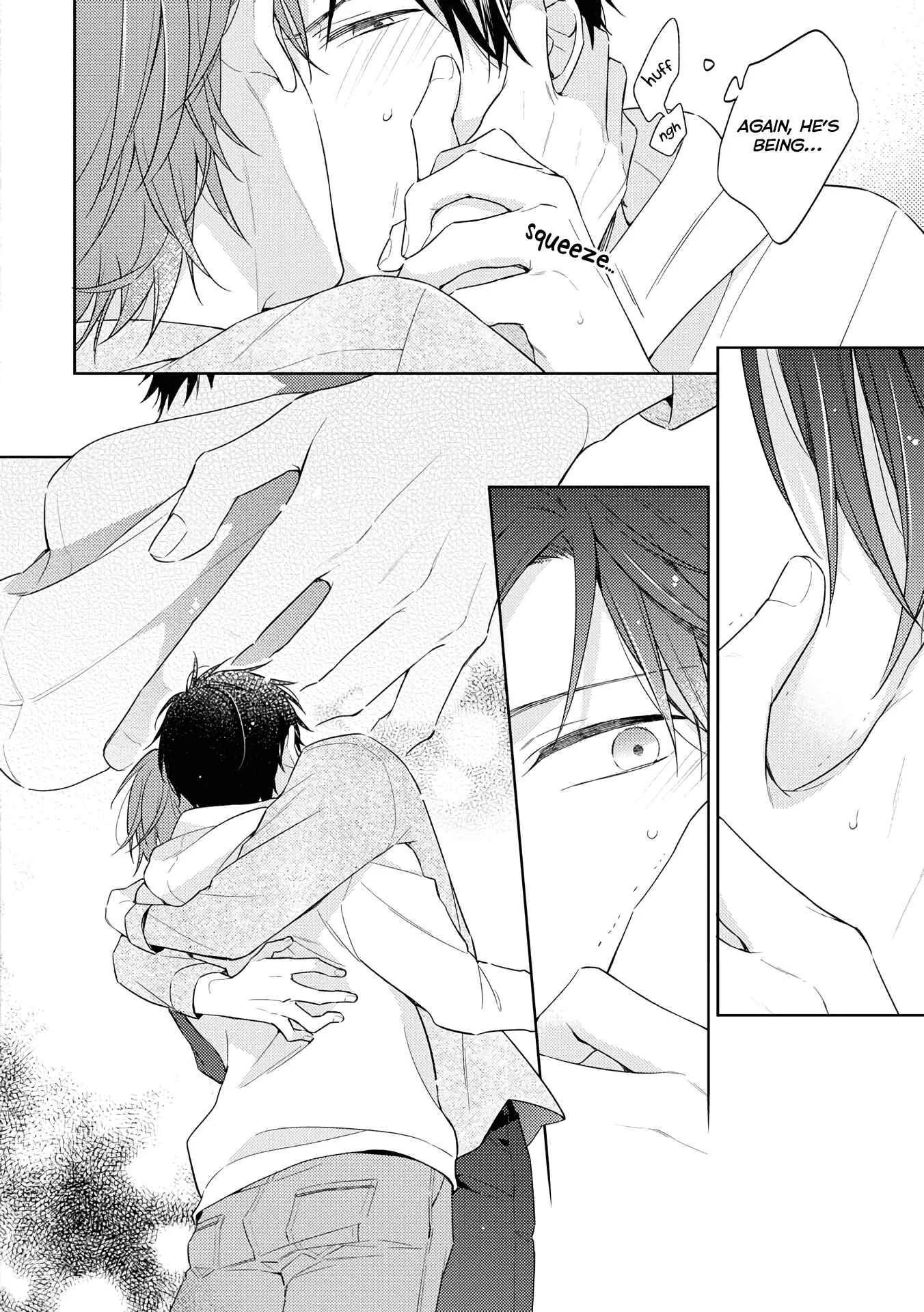 Long Night Sweet Porno Chapter 2 - Page 33