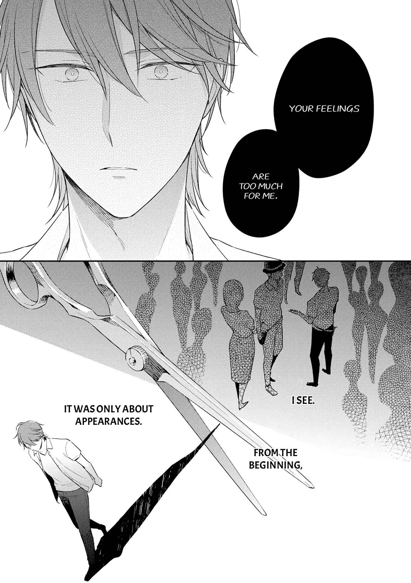 Long Night Sweet Porno Chapter 3 - Page 4