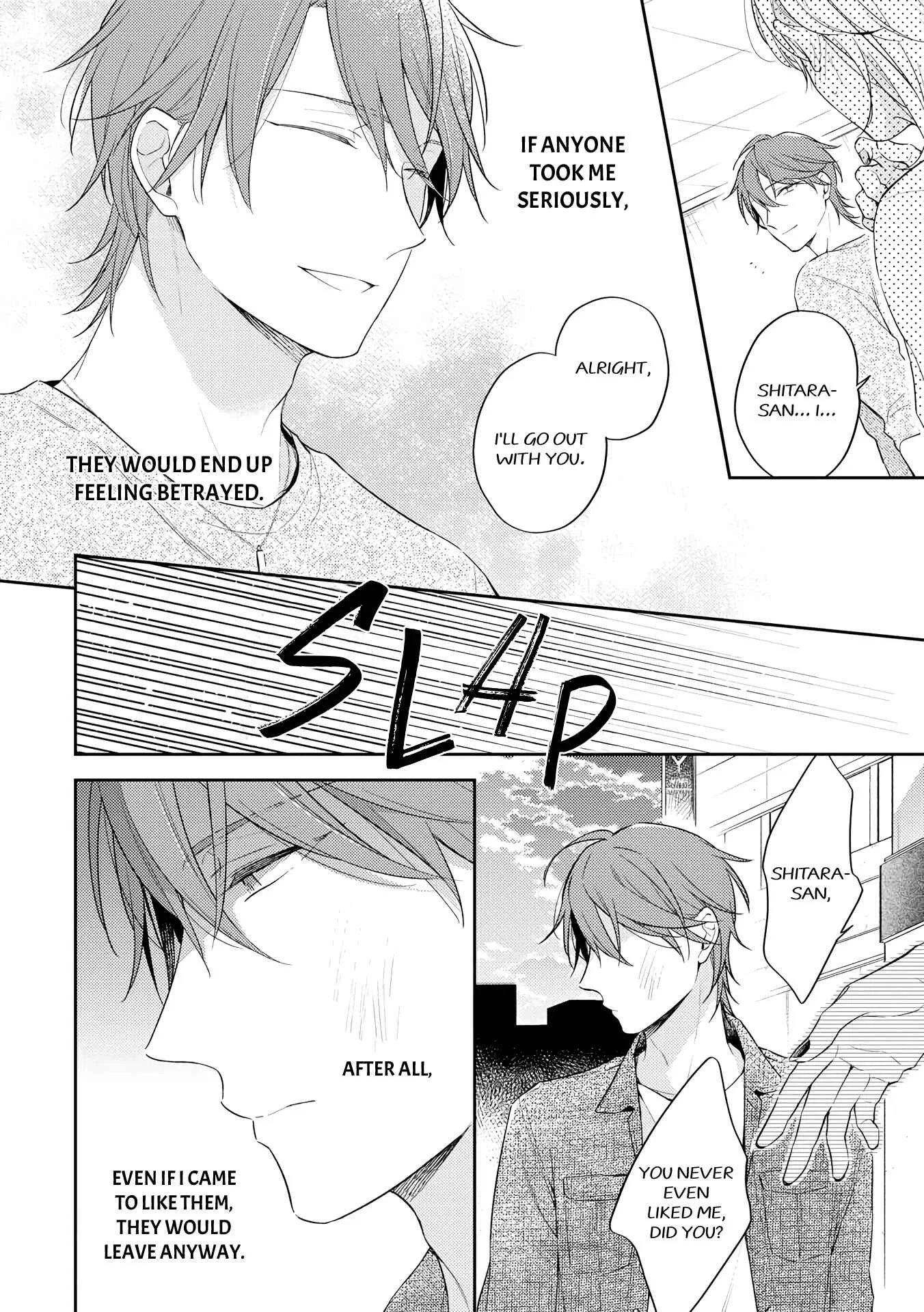 Long Night Sweet Porno Chapter 3 - Page 5
