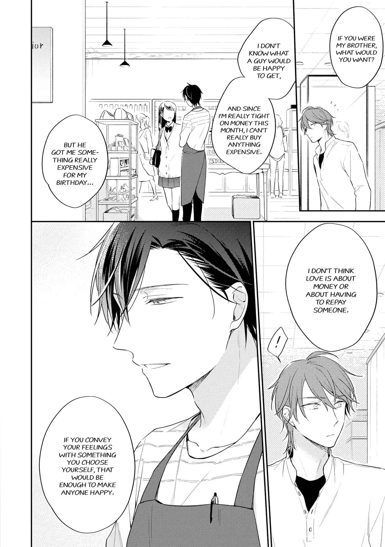 Long Night Sweet Porno Chapter 3 - Page 7