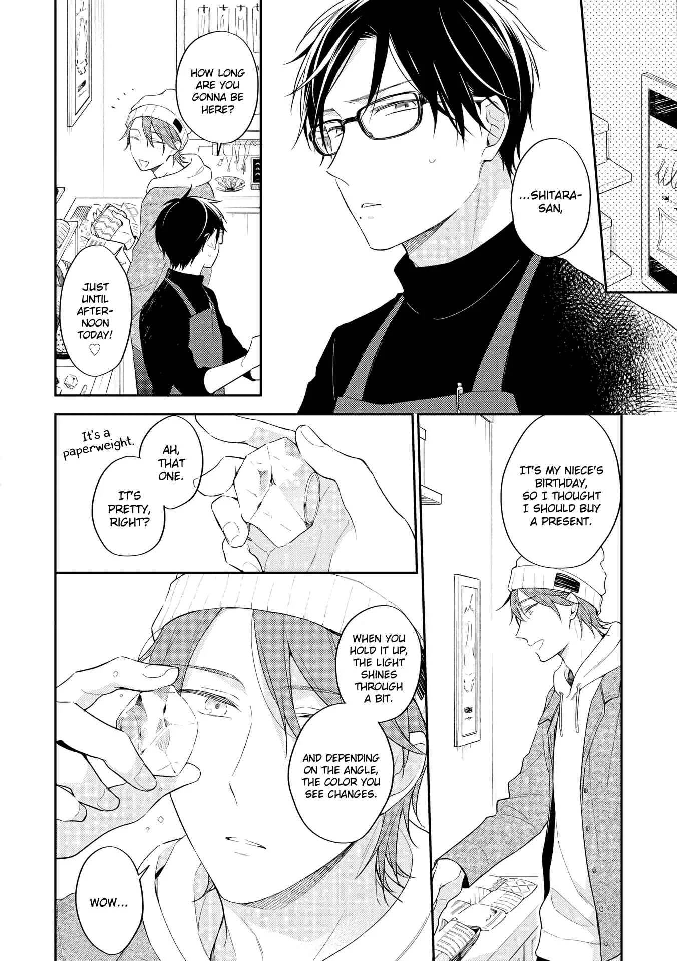 Long Night Sweet Porno Chapter 3 - Page 13