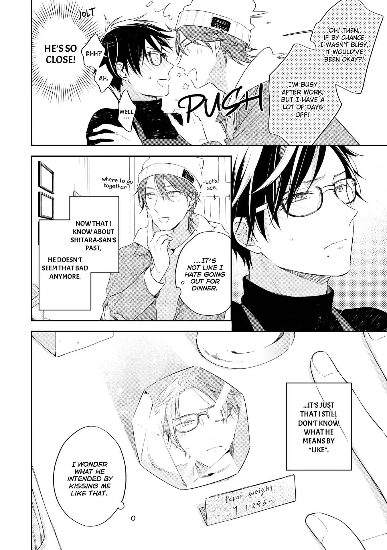 Long Night Sweet Porno Chapter 3 - Page 15