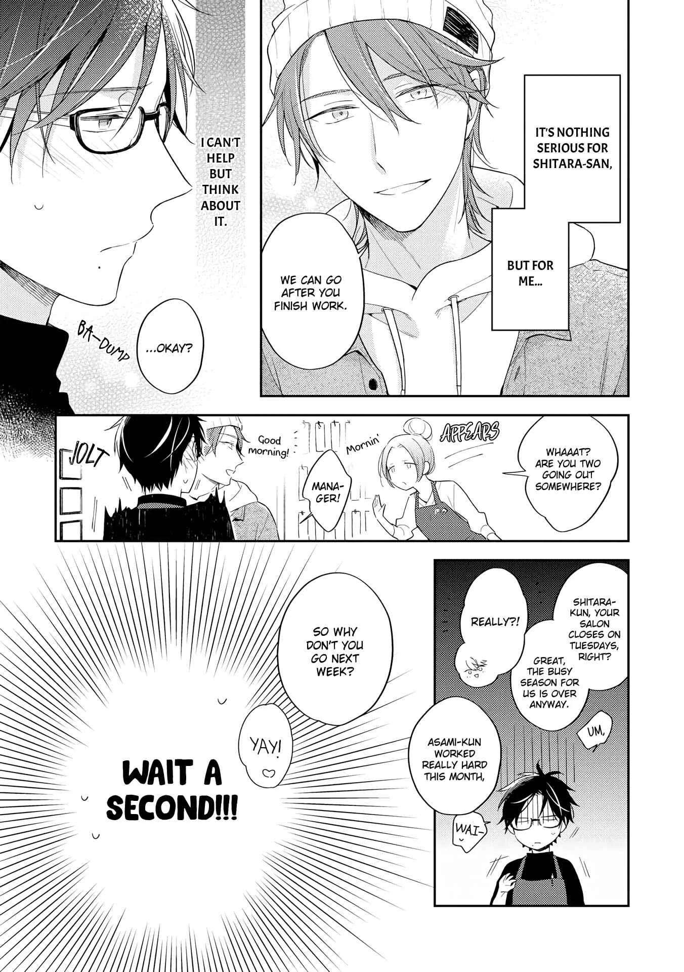 Long Night Sweet Porno Chapter 3 - Page 16