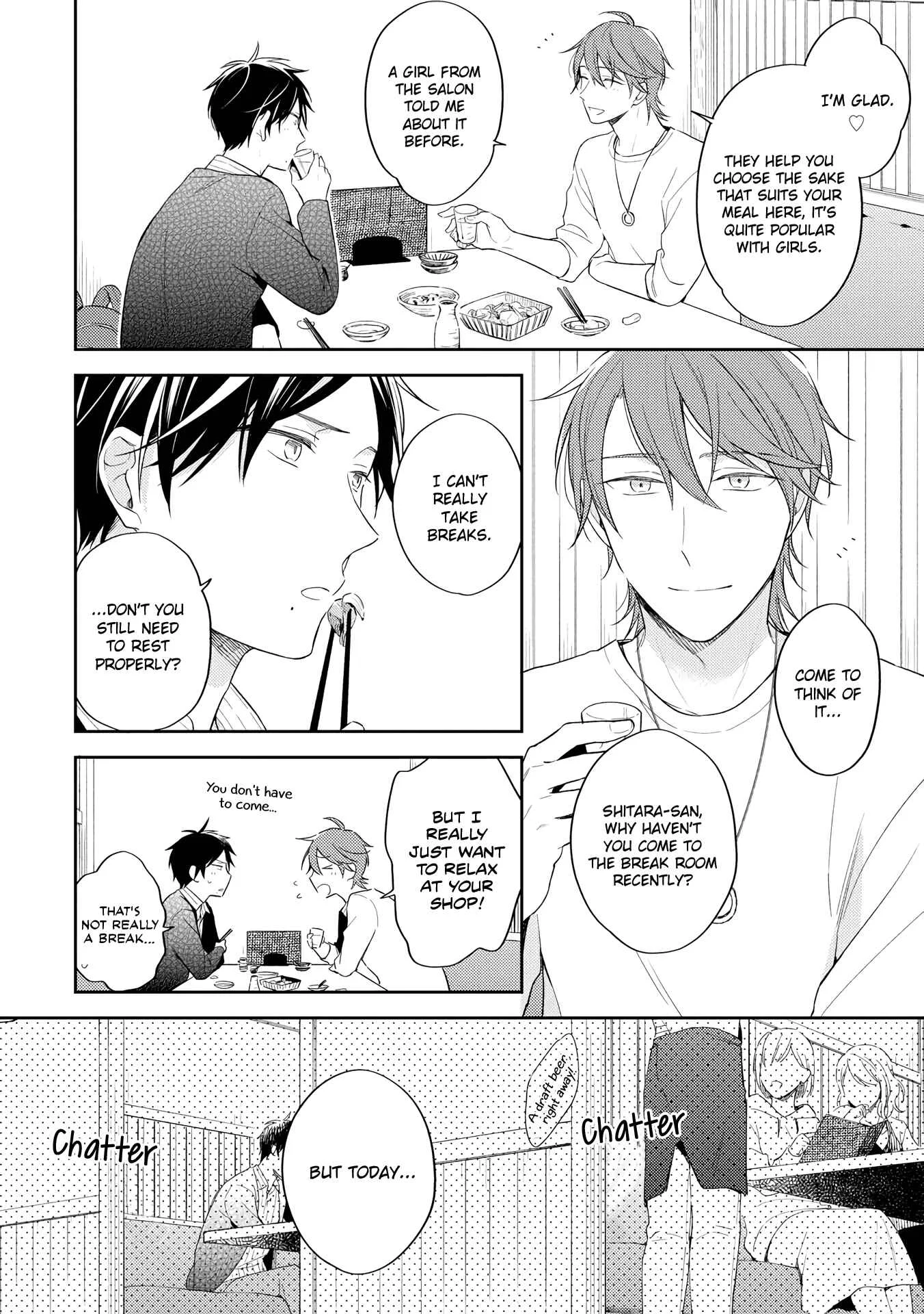 Long Night Sweet Porno Chapter 3 - Page 21