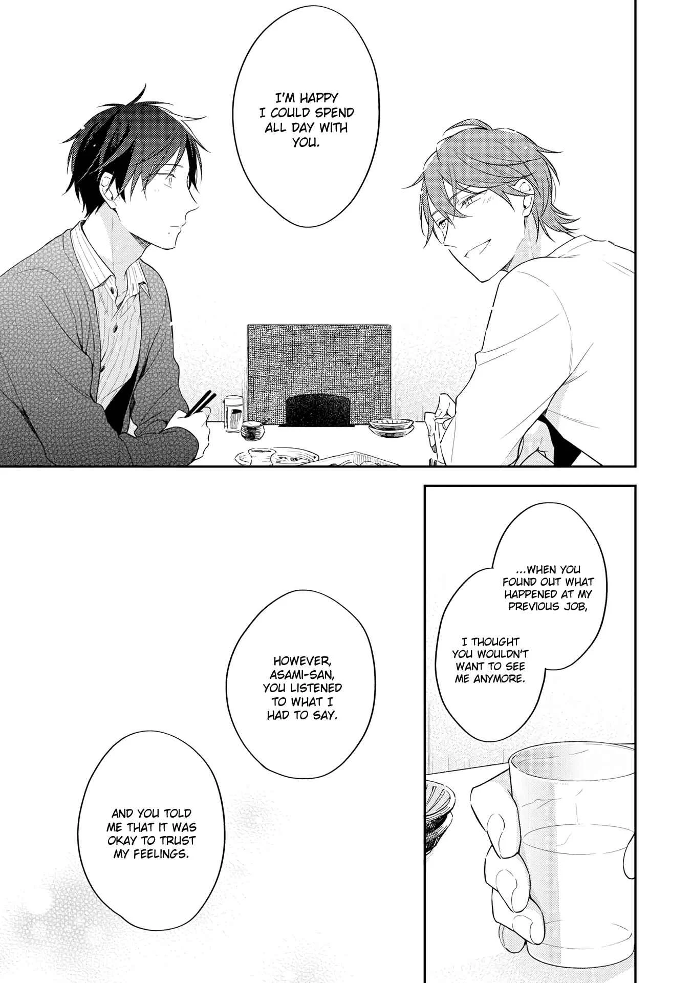 Long Night Sweet Porno Chapter 3 - Page 22