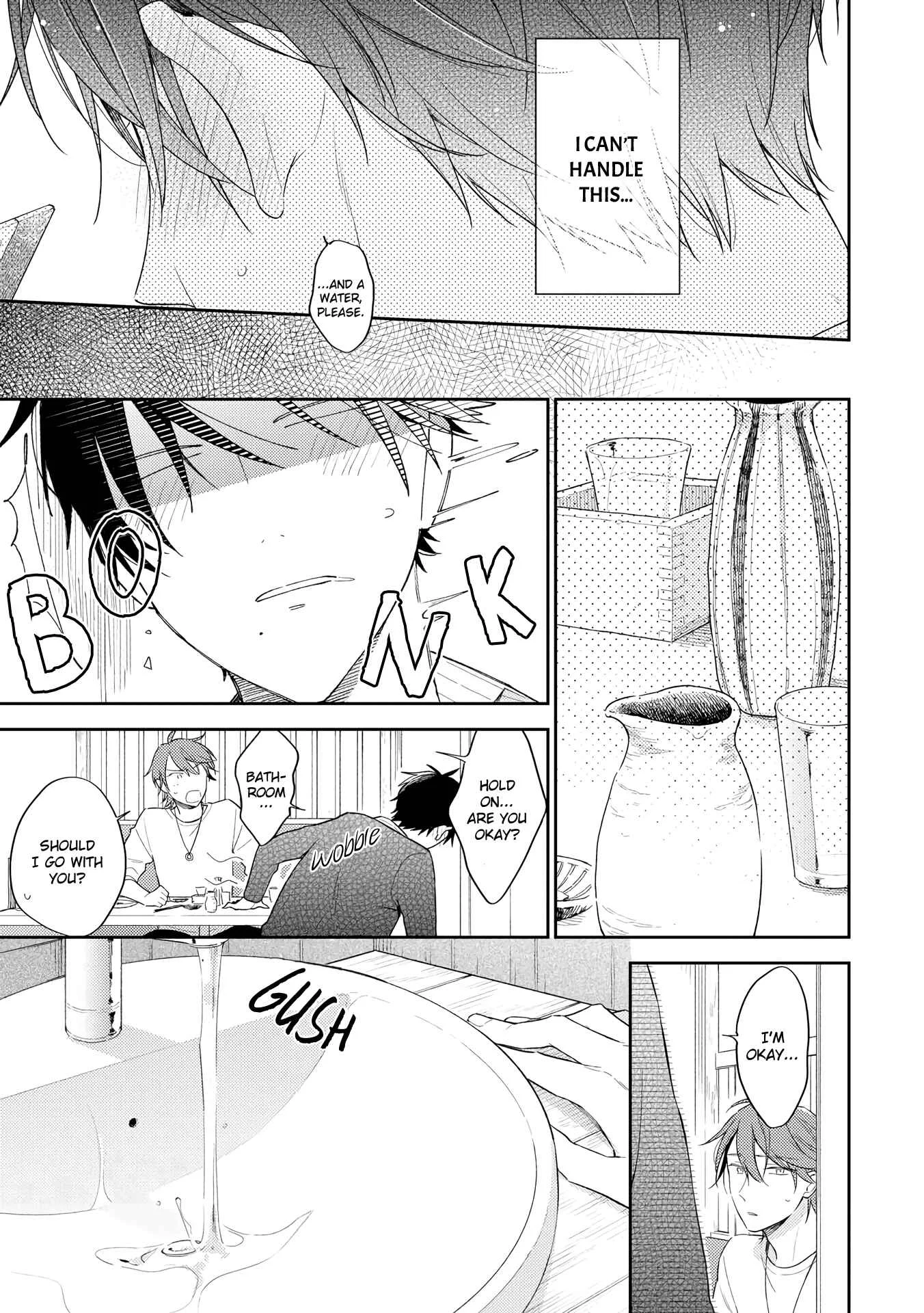 Long Night Sweet Porno Chapter 3 - Page 24
