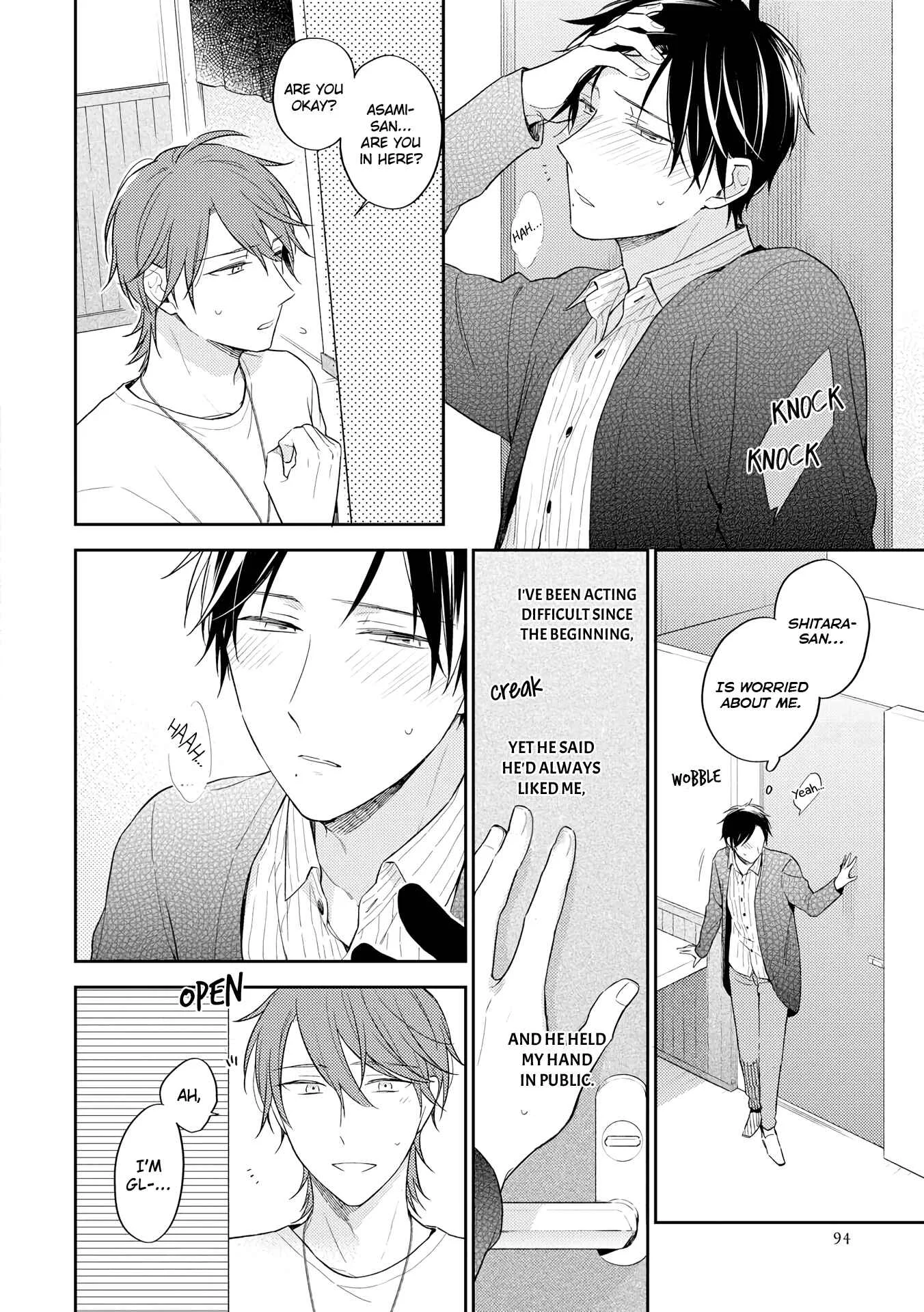 Long Night Sweet Porno Chapter 3 - Page 27