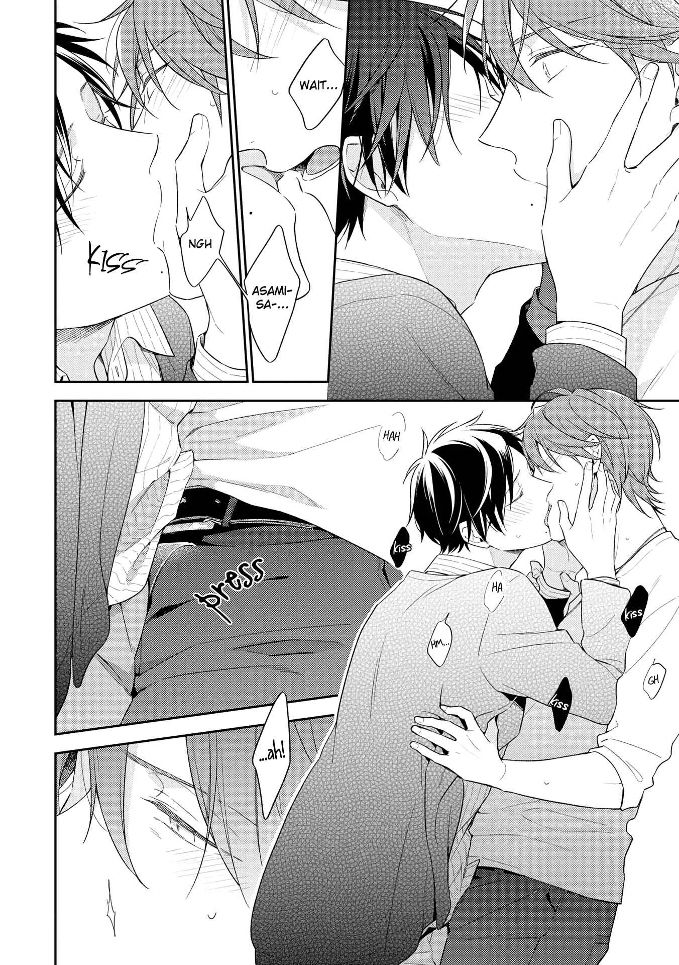 Long Night Sweet Porno Chapter 3 - Page 29