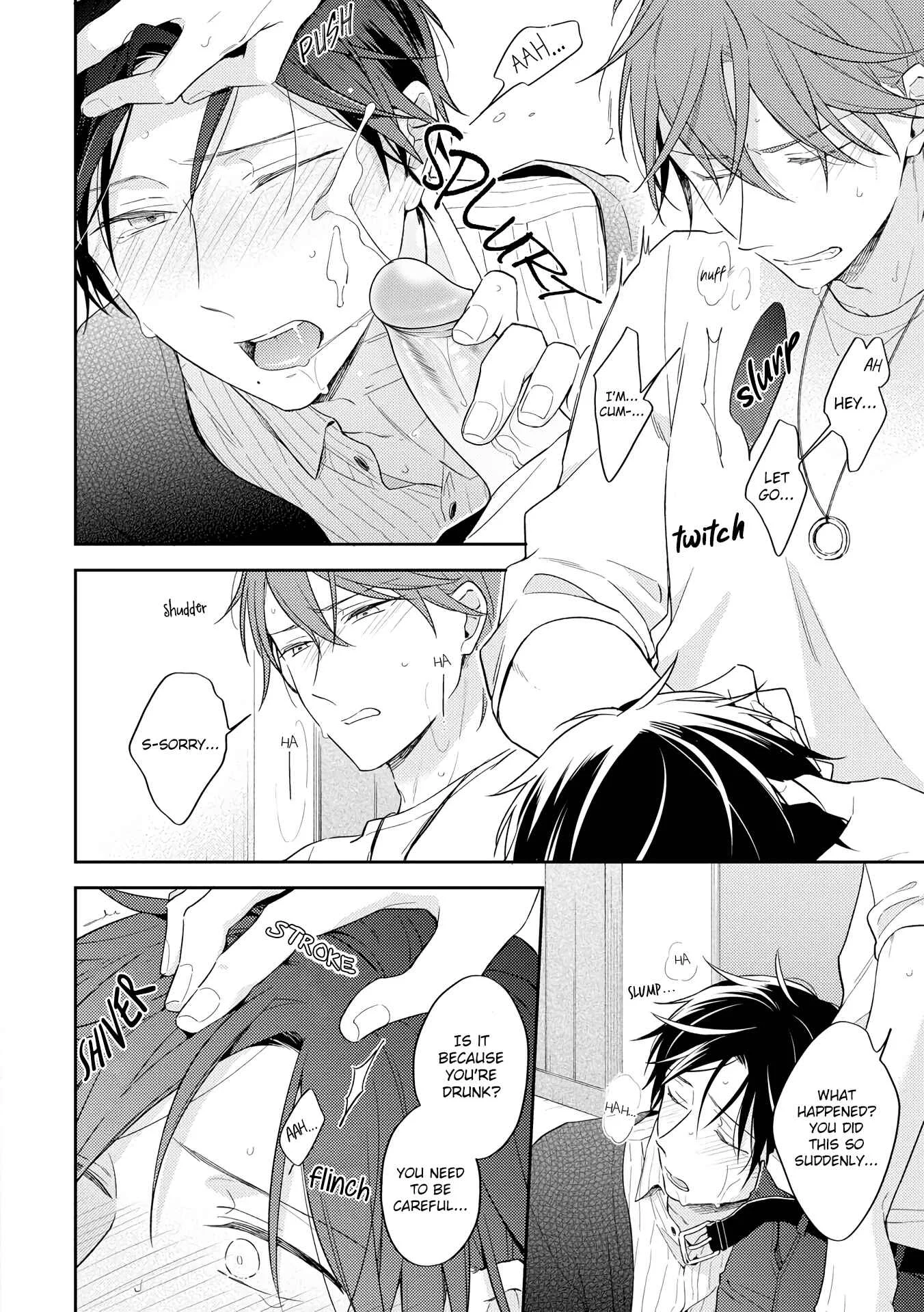 Long Night Sweet Porno Chapter 3 - Page 33