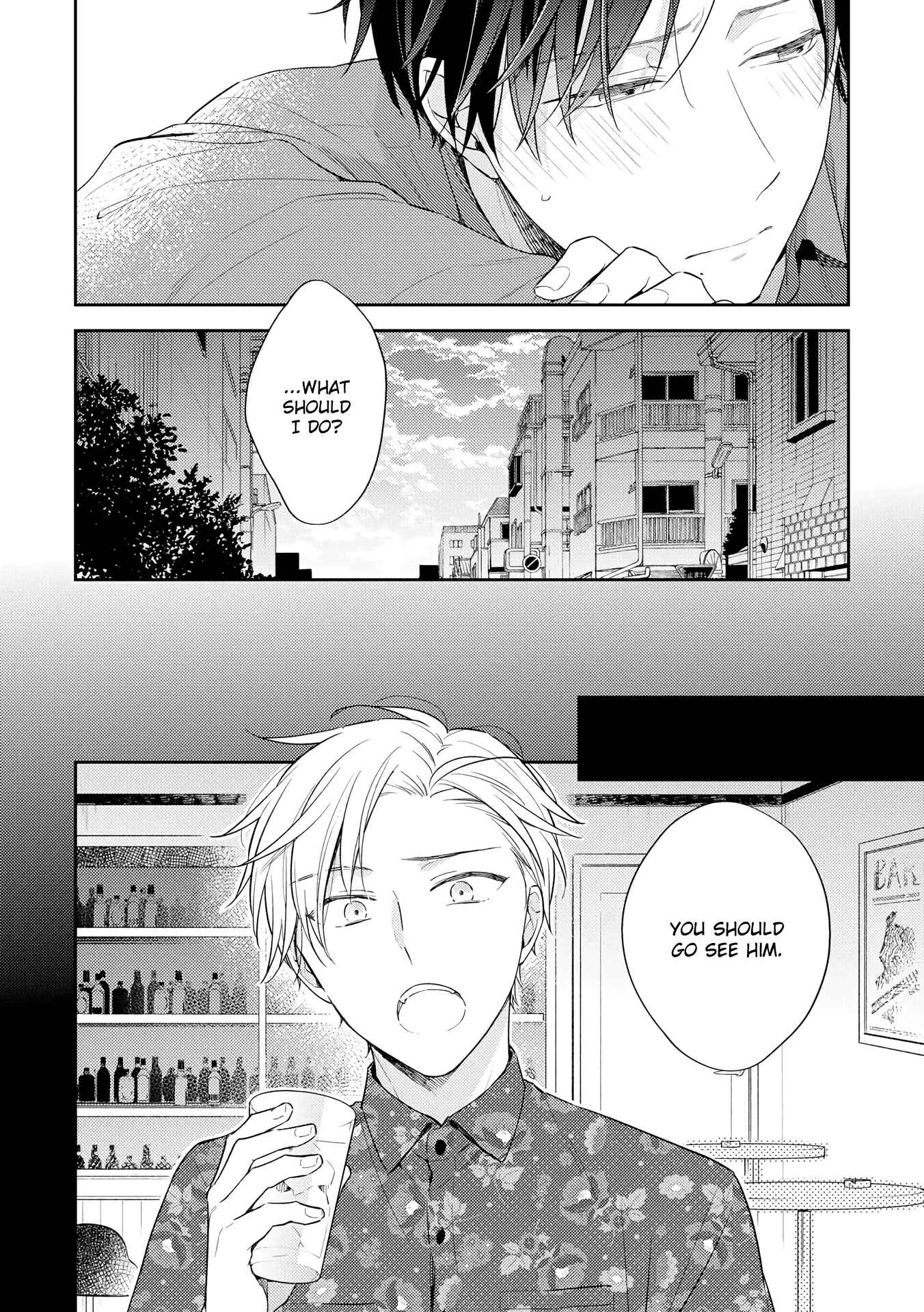 Long Night Sweet Porno Chapter 4 - Page 5