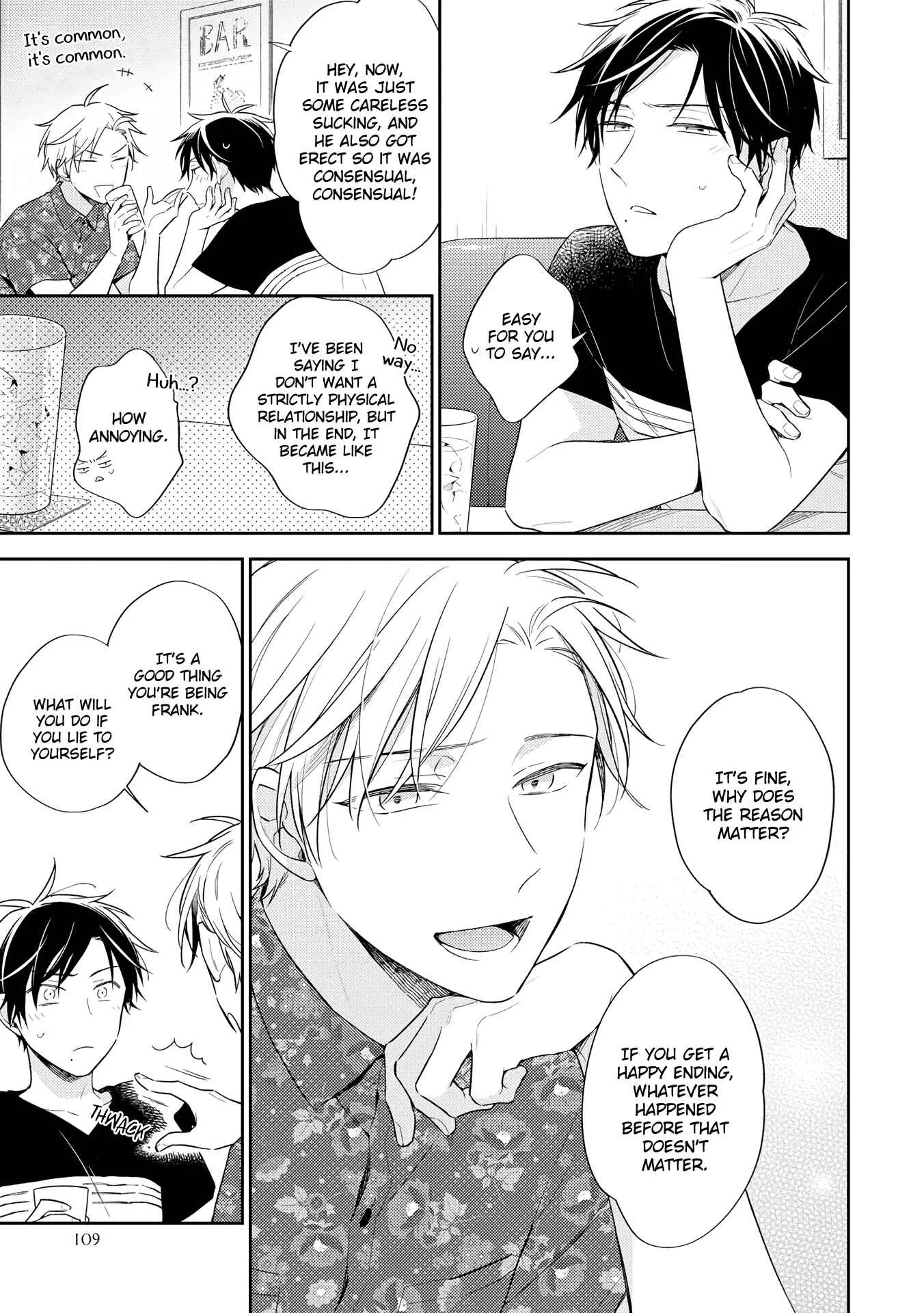 Long Night Sweet Porno Chapter 4 - Page 6