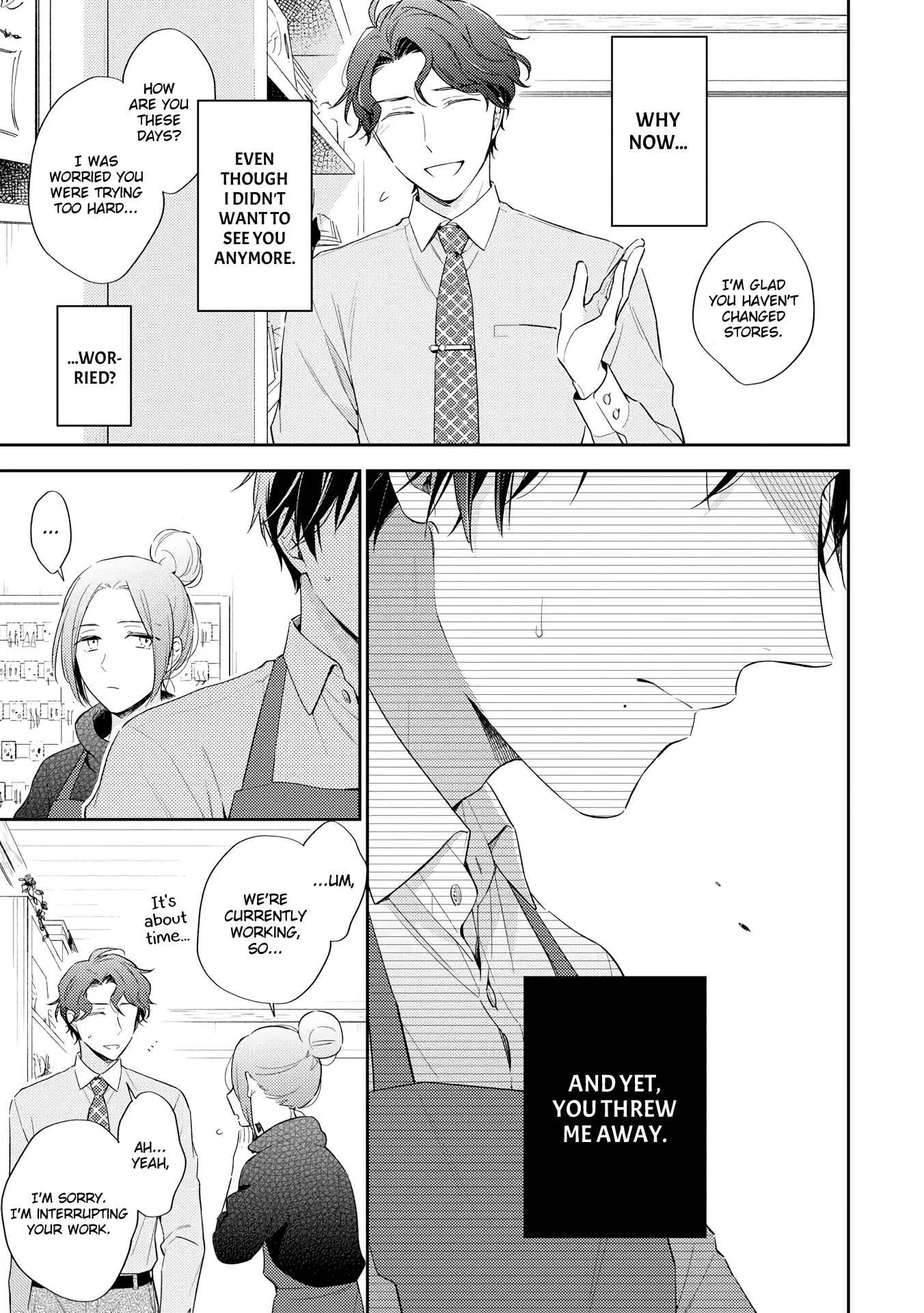 Long Night Sweet Porno Chapter 4 - Page 12