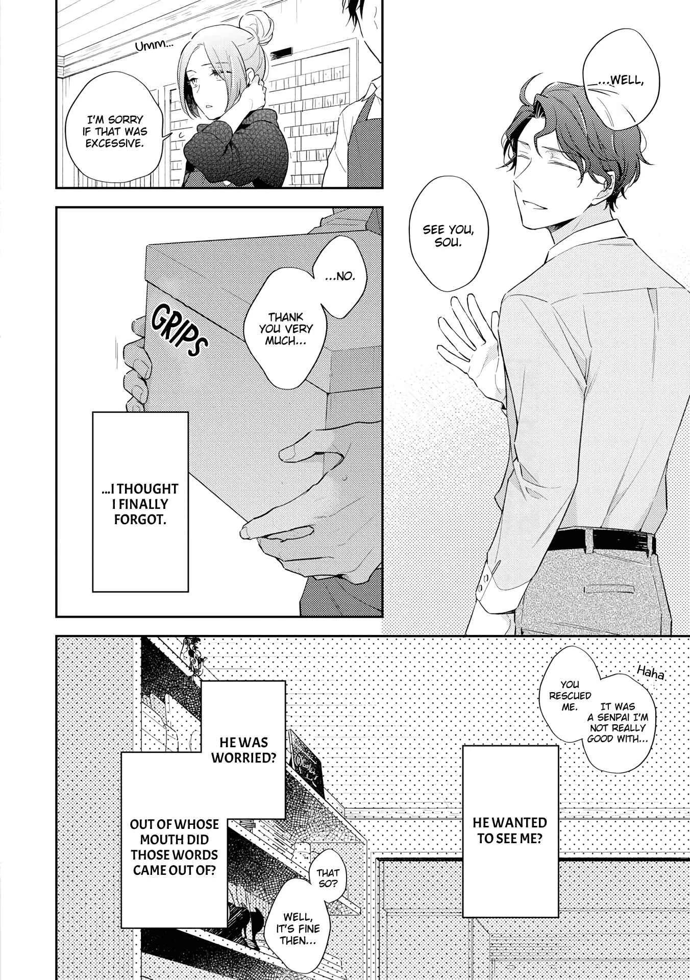 Long Night Sweet Porno Chapter 4 - Page 13
