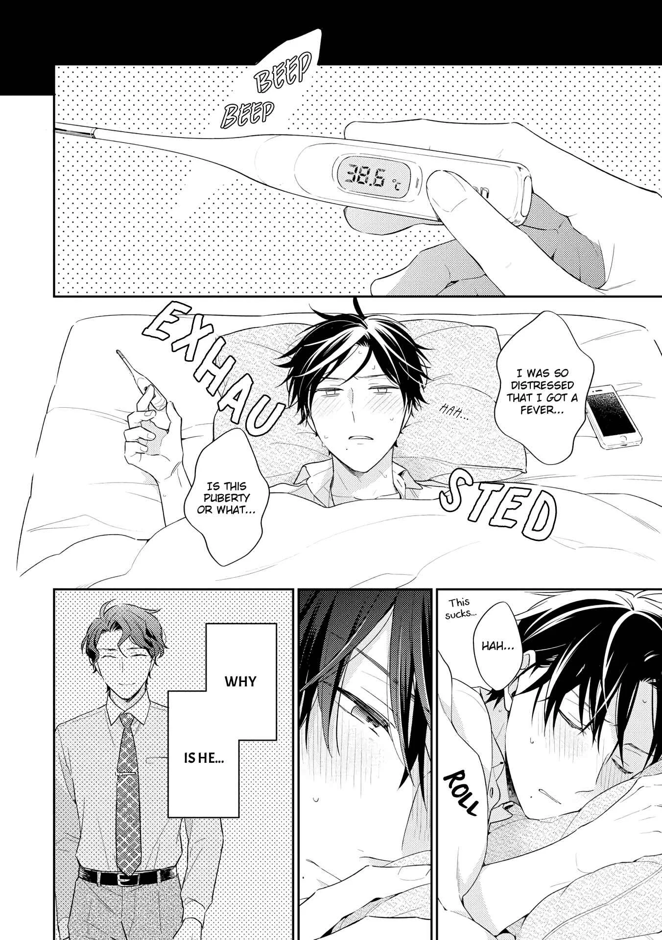 Long Night Sweet Porno Chapter 4 - Page 15