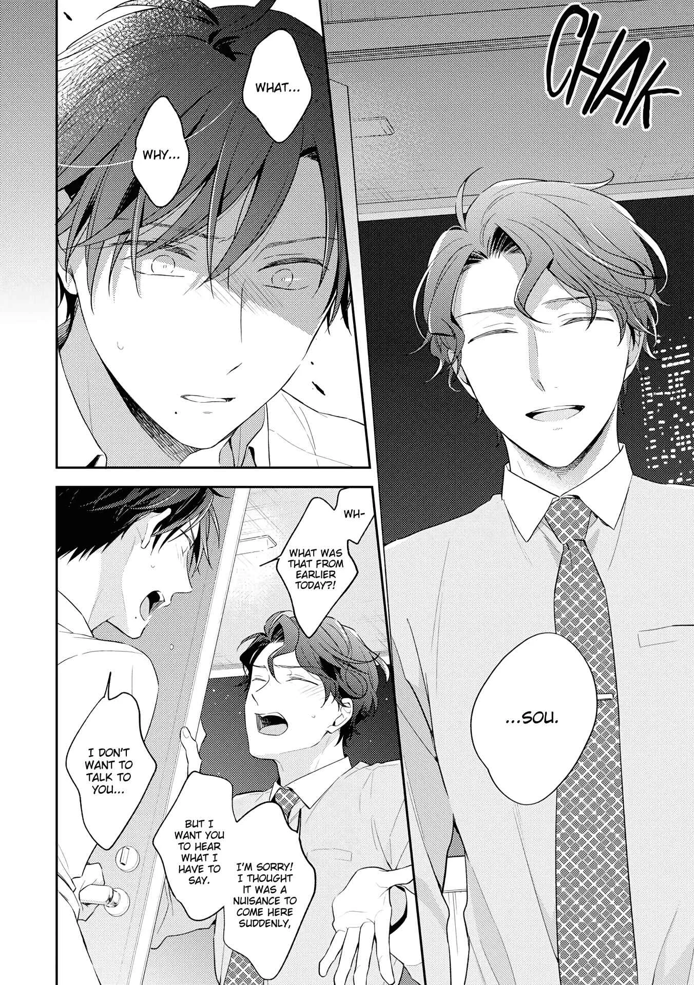 Long Night Sweet Porno Chapter 4 - Page 23