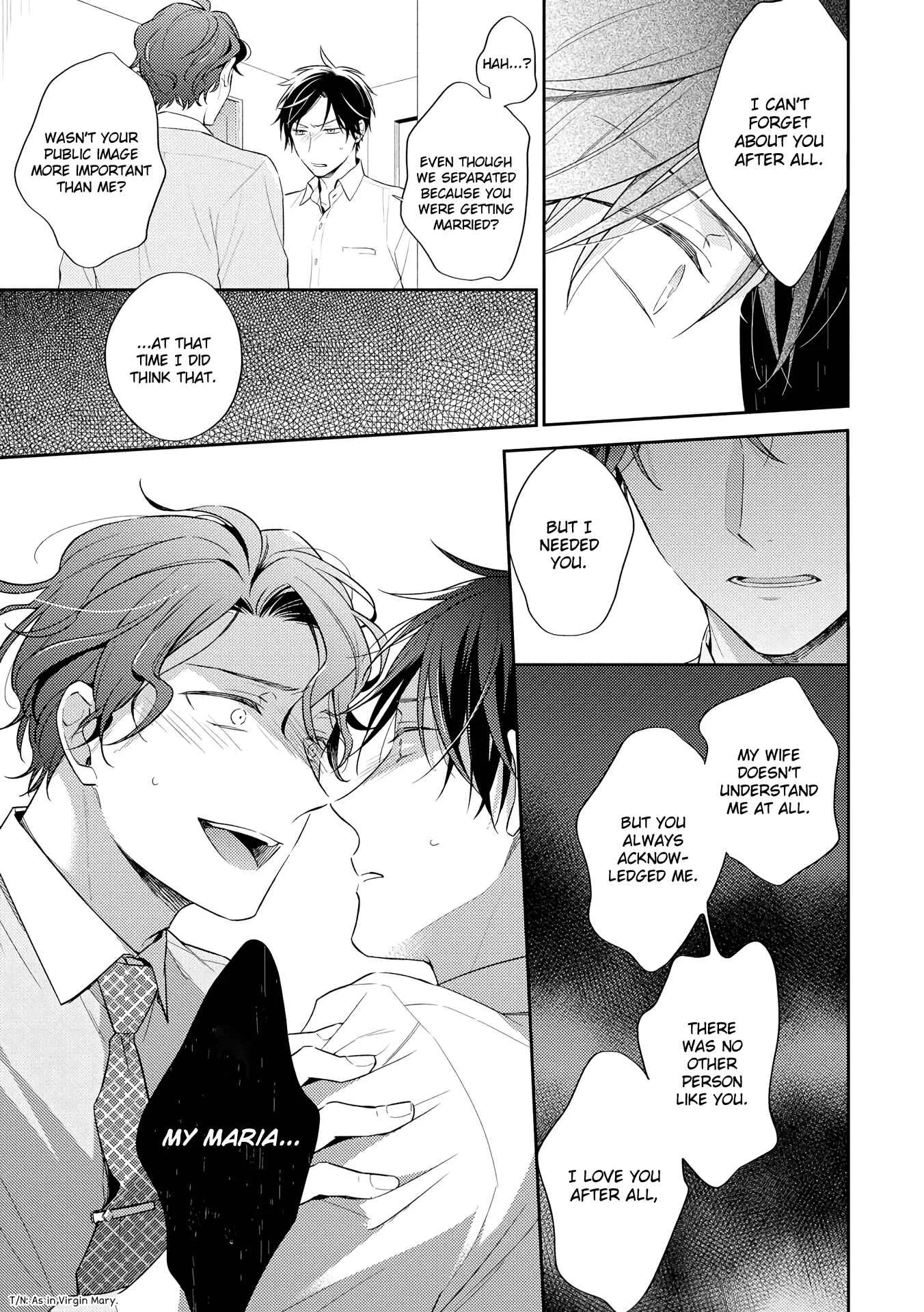 Long Night Sweet Porno Chapter 4 - Page 24