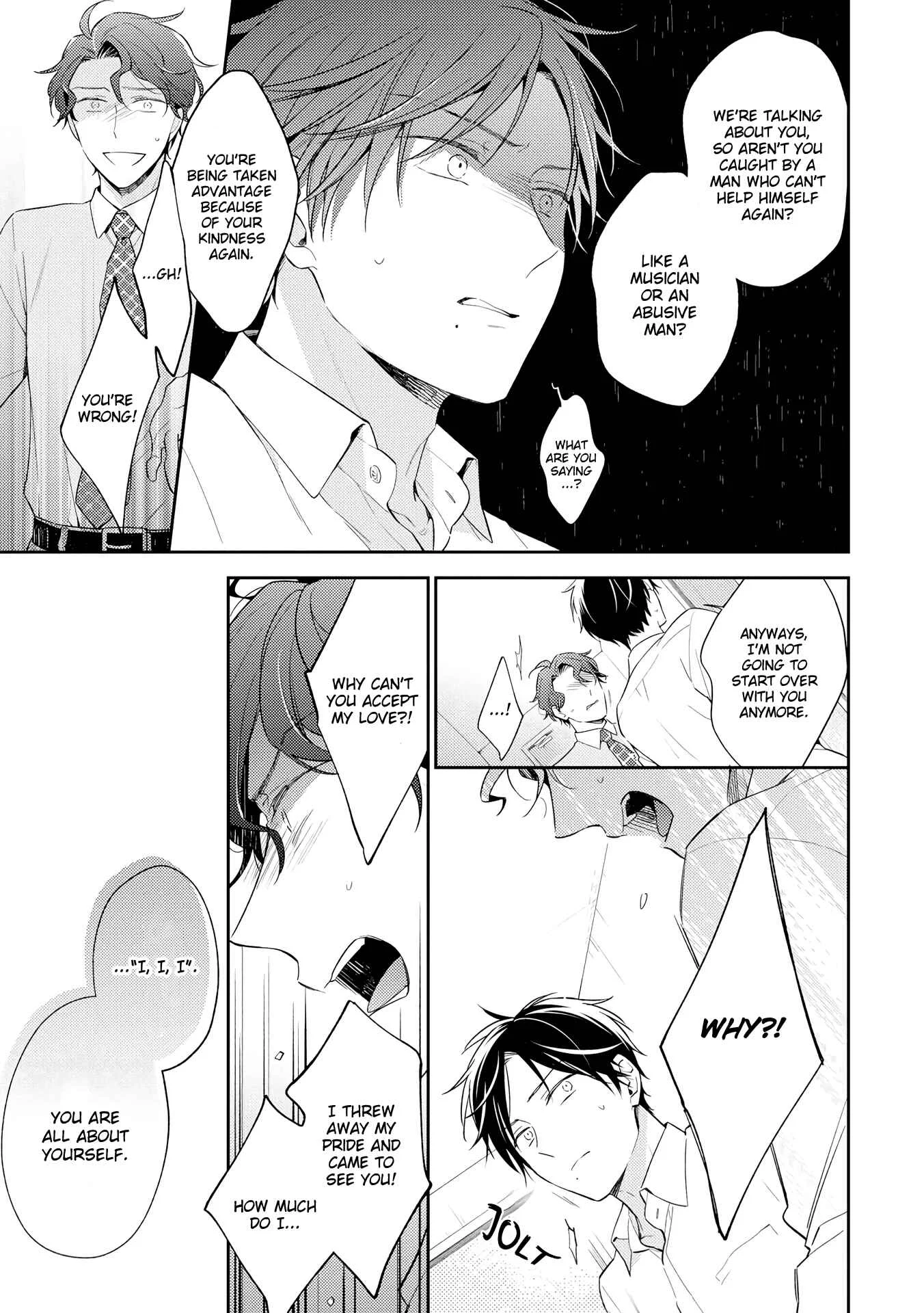 Long Night Sweet Porno Chapter 4 - Page 26