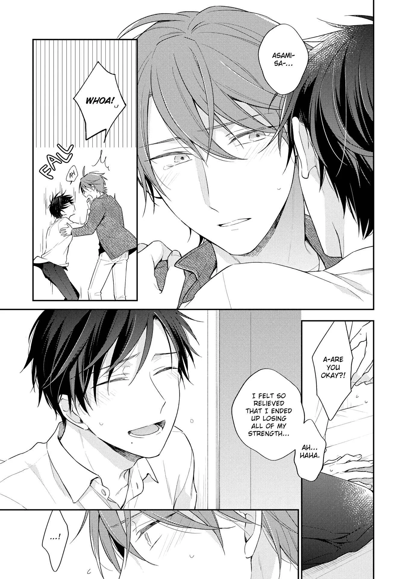 Long Night Sweet Porno Chapter 5 - Page 4