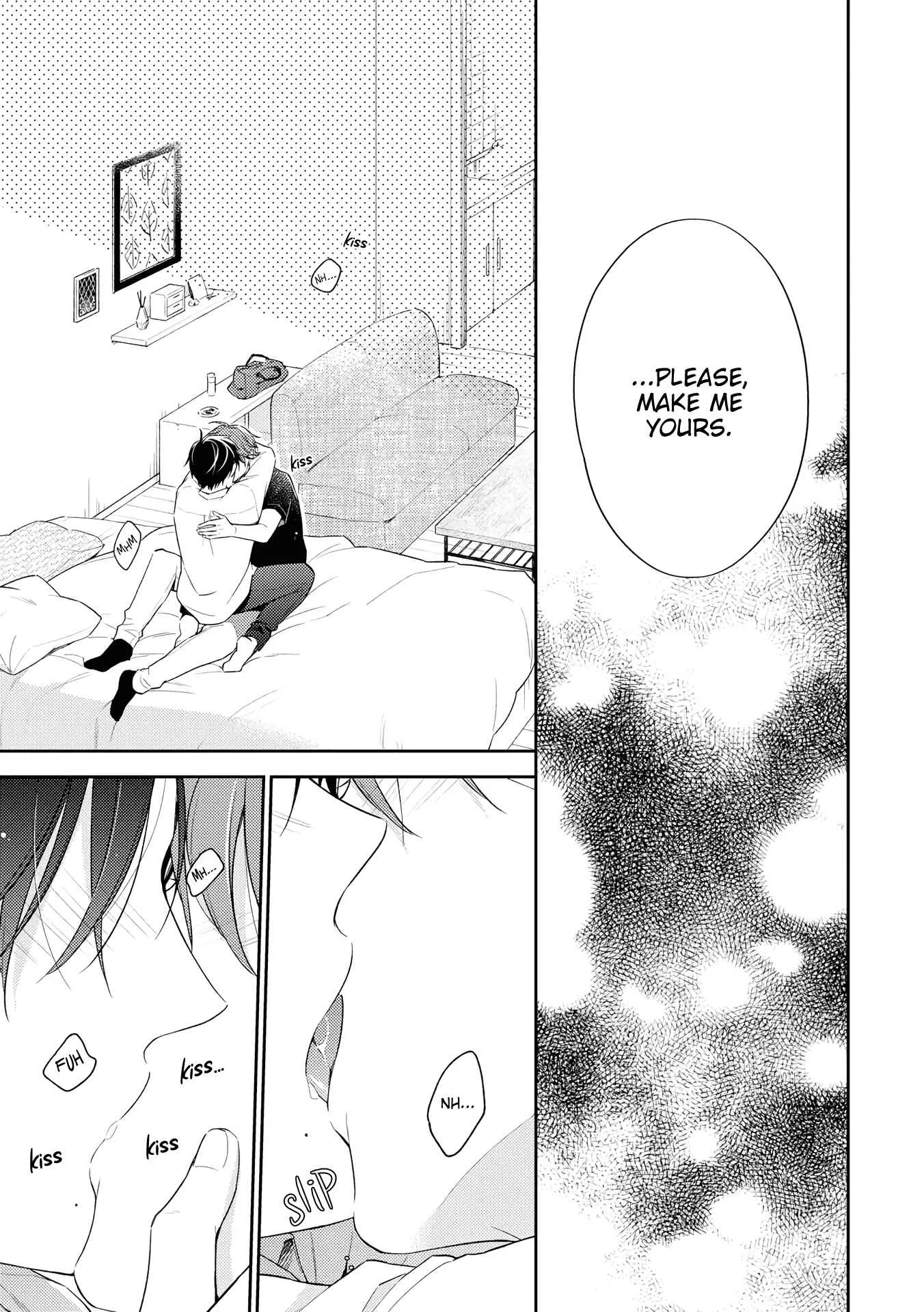Long Night Sweet Porno Chapter 5 - Page 12