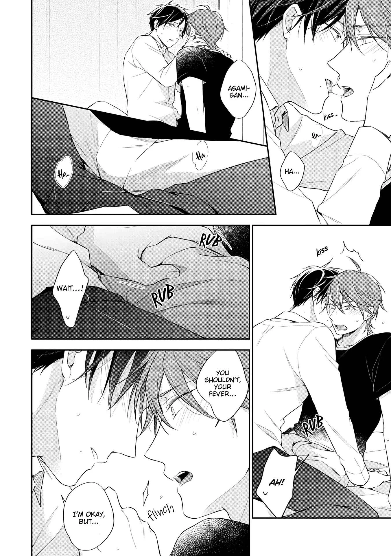 Long Night Sweet Porno Chapter 5 - Page 13