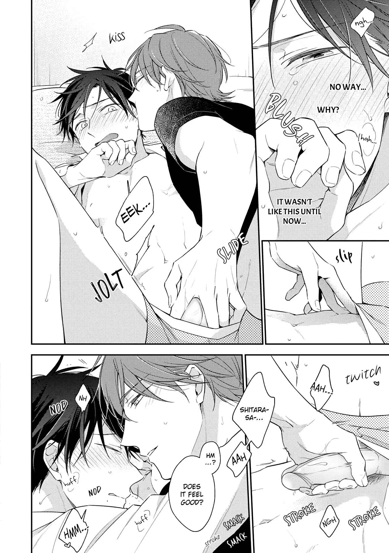 Long Night Sweet Porno Chapter 5 - Page 17