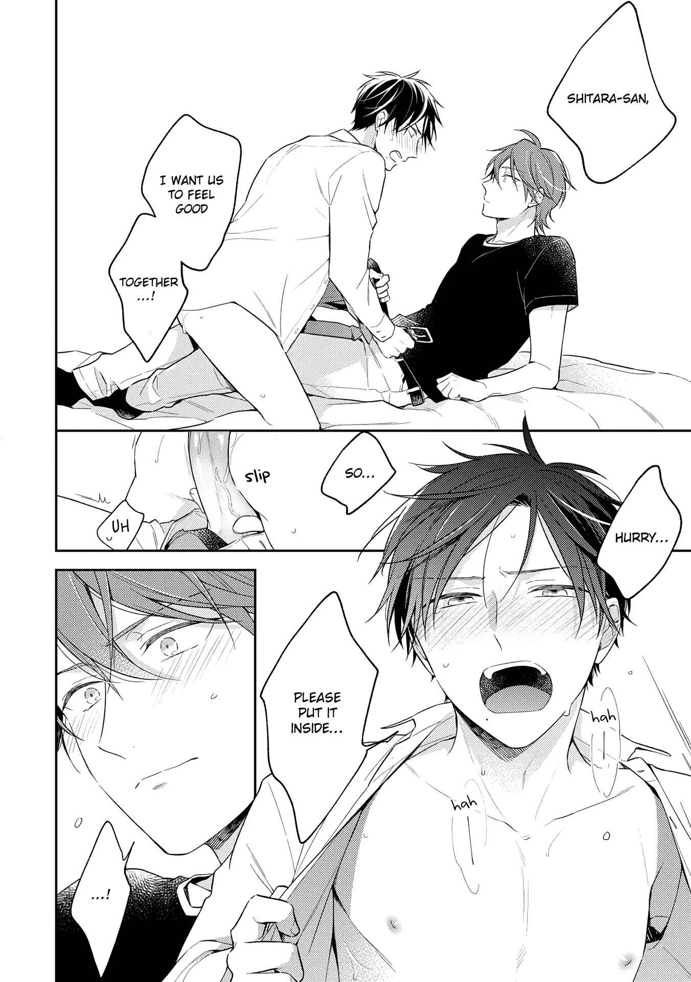 Long Night Sweet Porno Chapter 5 - Page 21