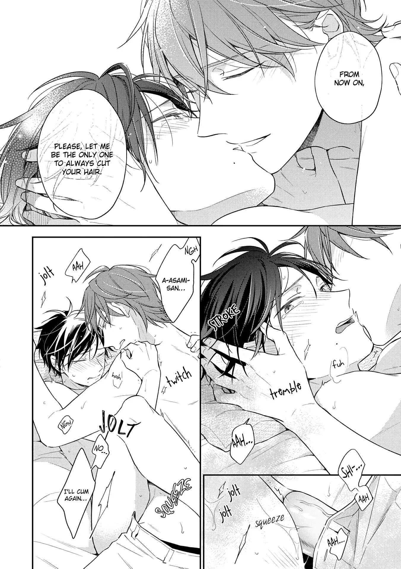 Long Night Sweet Porno Chapter 5 - Page 29