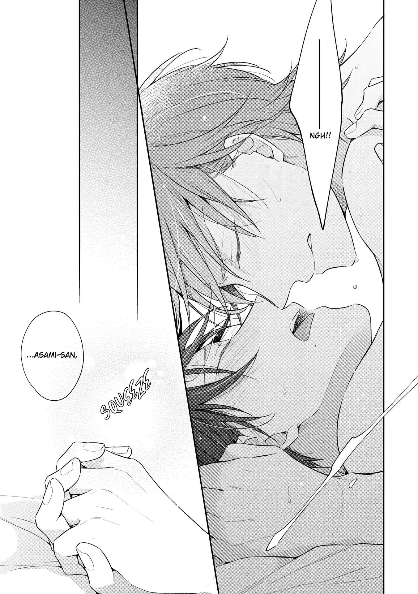 Long Night Sweet Porno Chapter 5 - Page 30