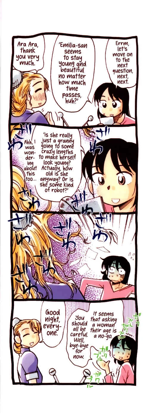 Love Dere Chapter 0: Intro - Page 4
