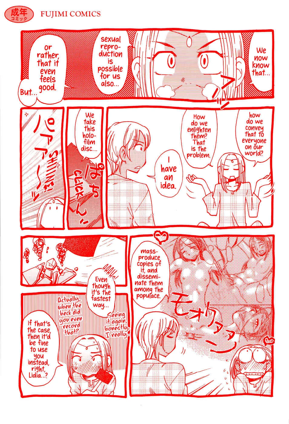 Love Dere Chapter 0: Intro - Page 5