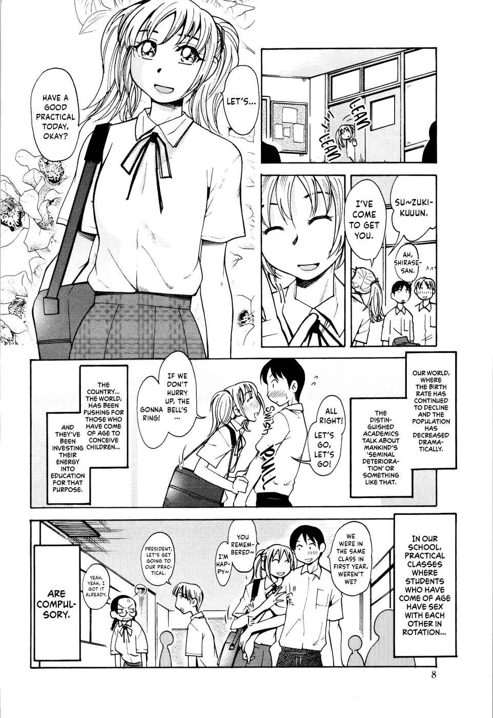 Love Dere Chapter 1: Even Then, We... 1 - Page 2