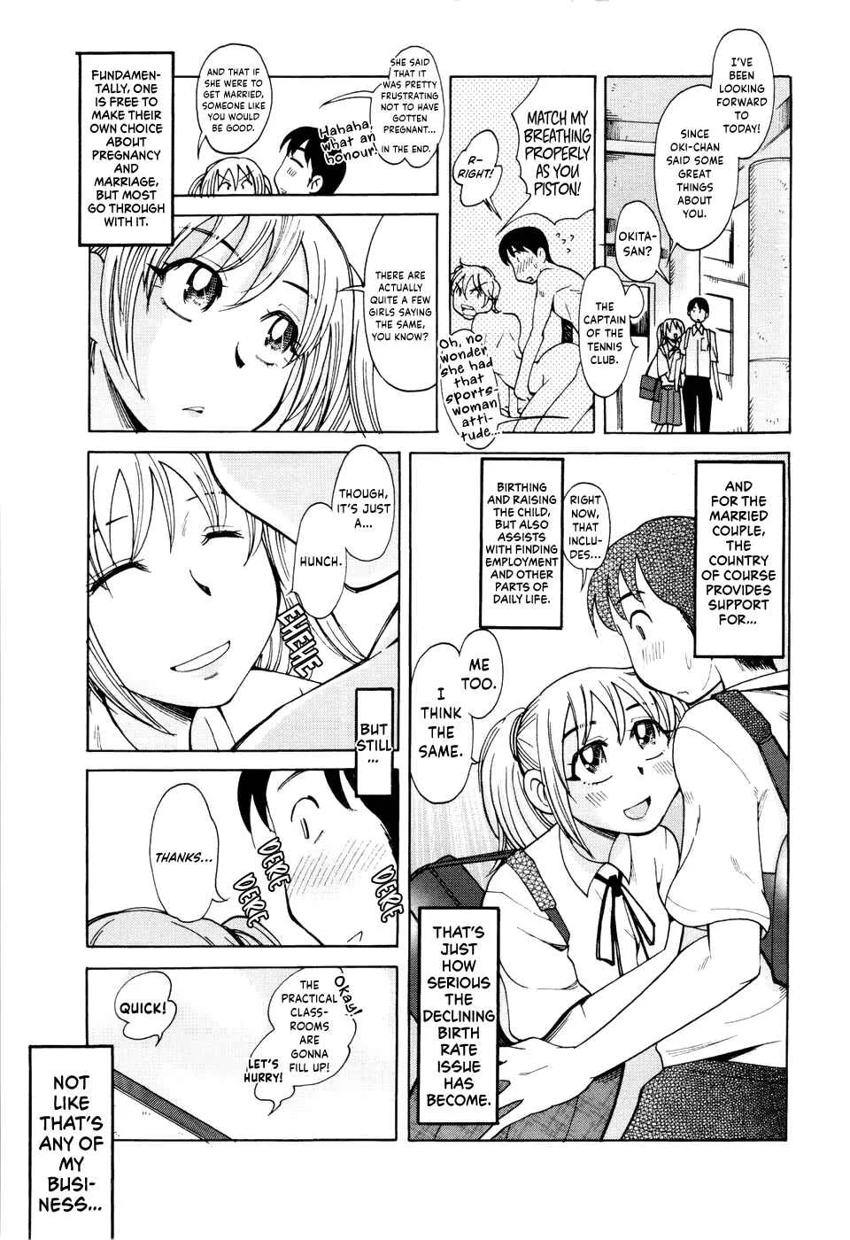 Love Dere Chapter 1: Even Then, We... 1 - Page 3
