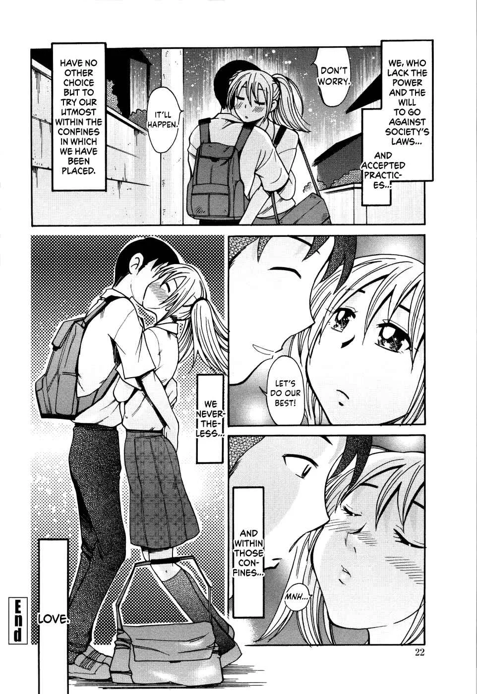 Love Dere Chapter 1: Even Then, We... 1 - Page 16