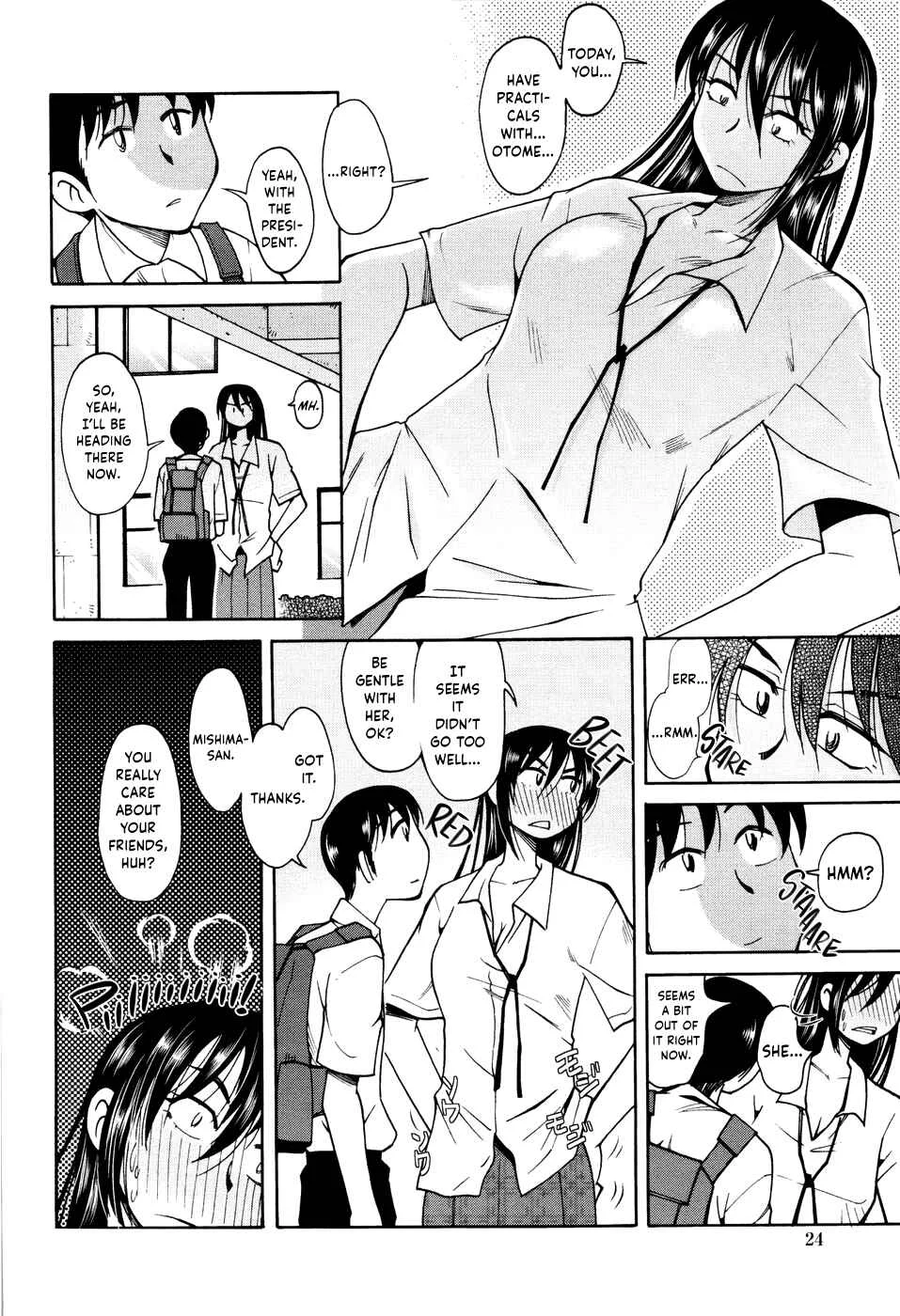 Love Dere Chapter 2: Even Then, We... 2 - Page 2